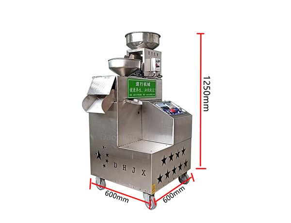 DH50-III New Style Screw Stainless Steel Oil Press Machine