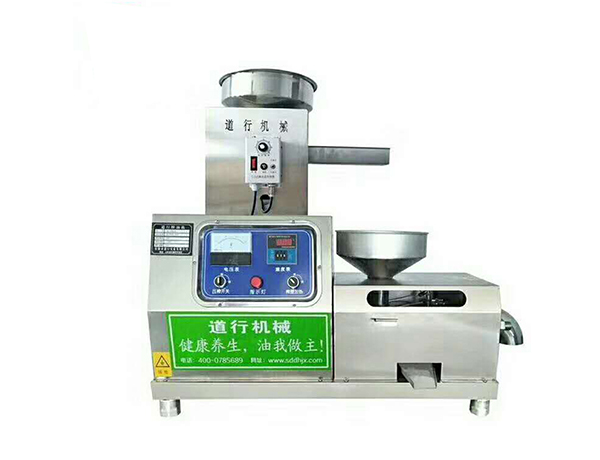 DH50-Desktop Upgrade Stainless Steel Screw Oil Press Machine