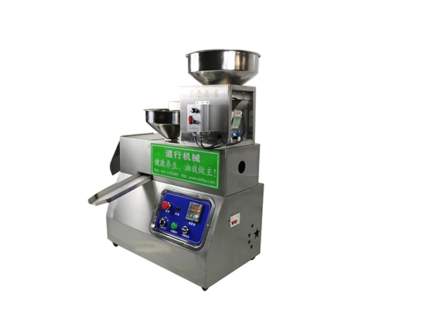 DH50-S Upgrade Screw Oil Press Machine