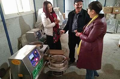 Dezhou Daohang Machinery Co., Ltd.