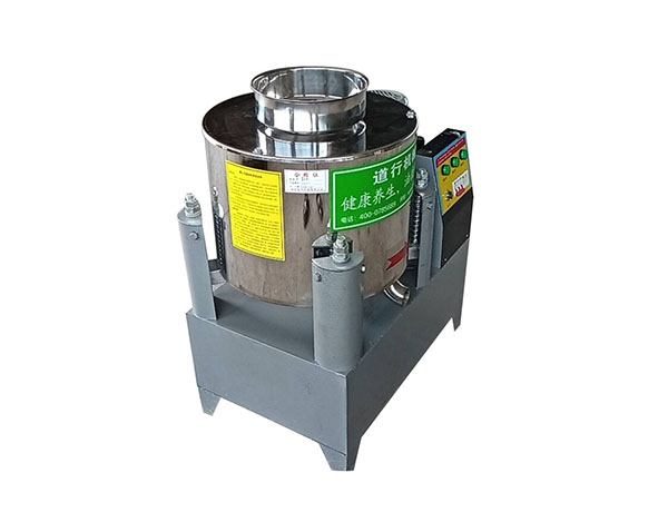 Centrifuge Oil Filter Machine